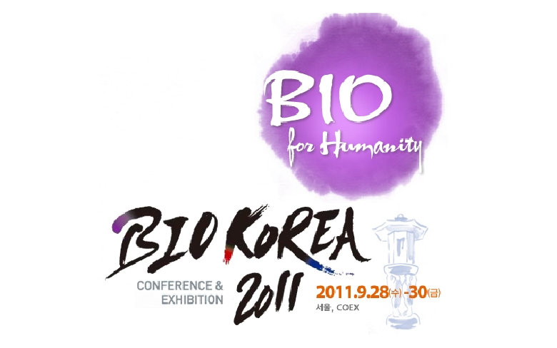 Sep 28-30 2011 BIO Korea Conference & Exhibition participant