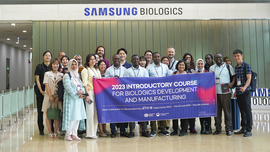 Samsung Biologics invites WHO program trainees for biologics development and manufacturing training