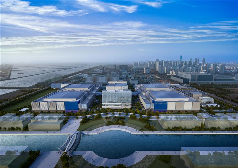 Bio Campus II - Plant 5