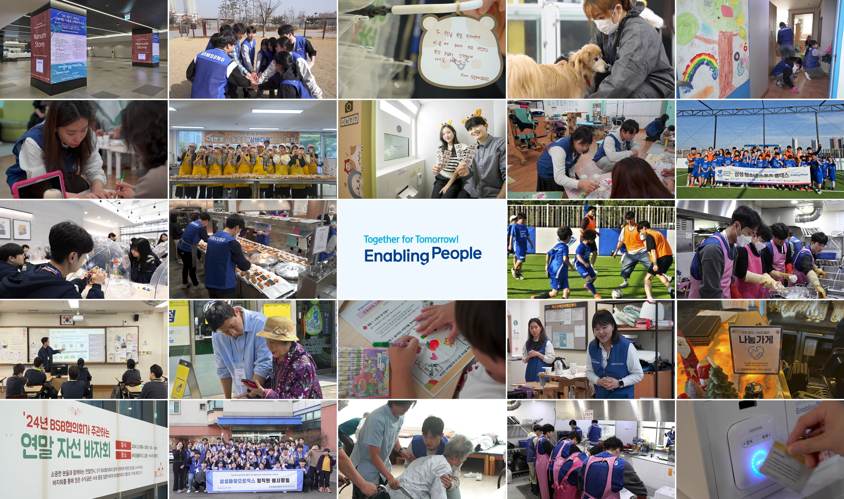 Together for Tomorrow! Enabling People