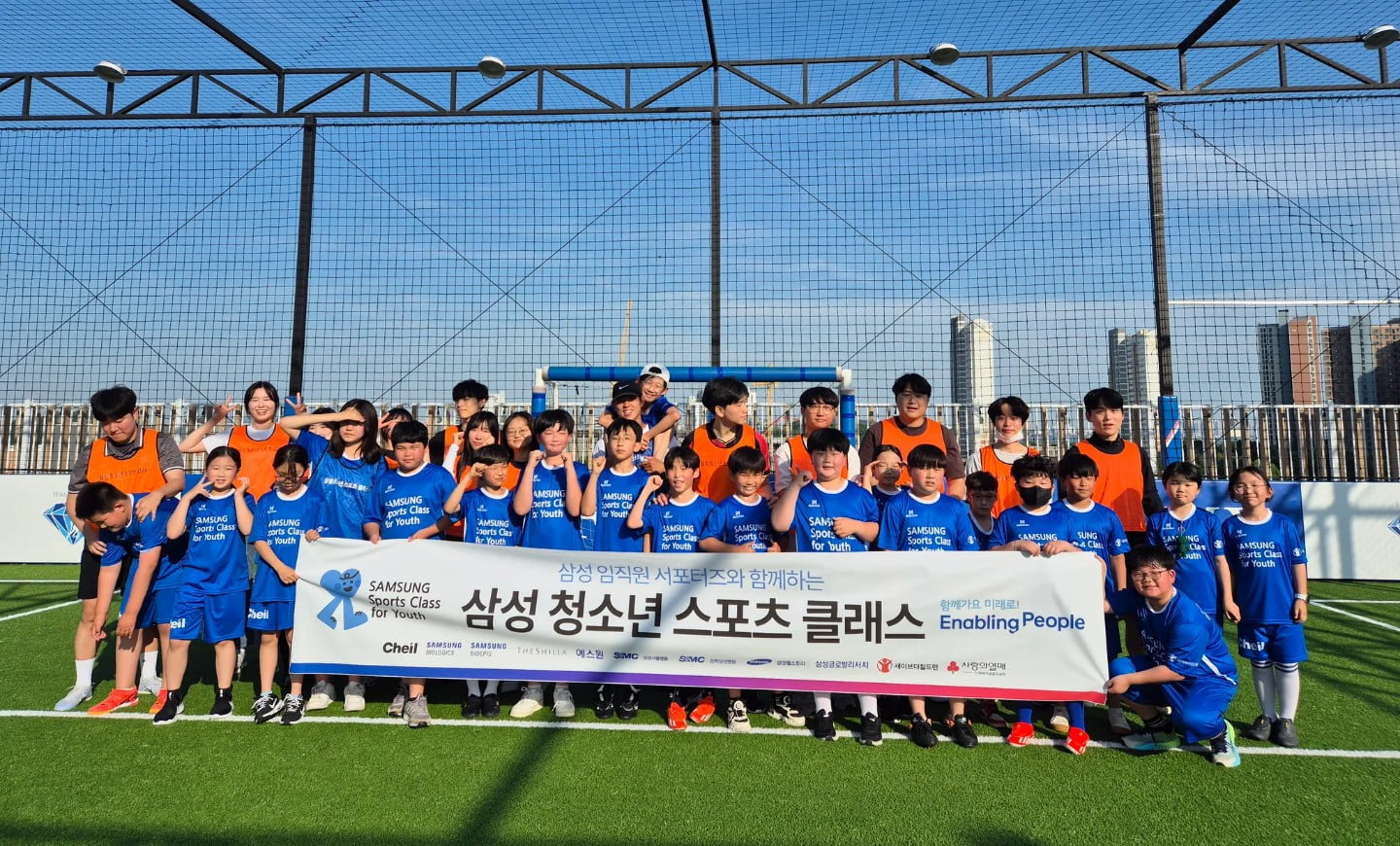 Sports Classes for Youth from Multicultural Backgrounds