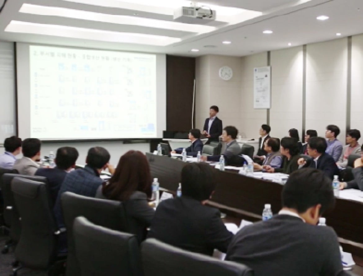 위기관리 위원회 소집