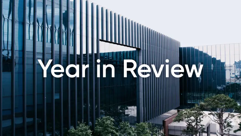 Year In Review | 생명을 향한 하루가 모여 완성한 2025년 되돌아보기