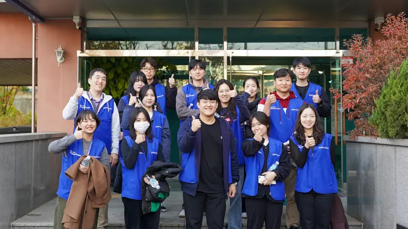 Samsung Biologics: Driven. For Community Engagement.