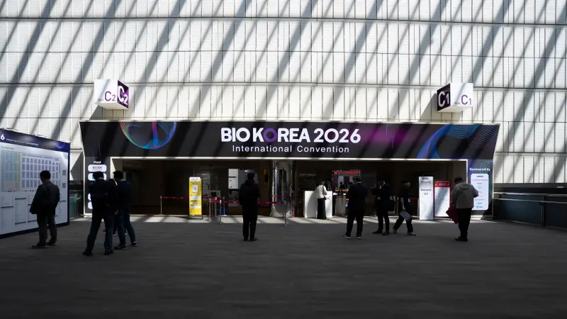 Samsung Biologics and Lilly Discuss Open Innovation and Biotech Growth at BIO KOREA 2026