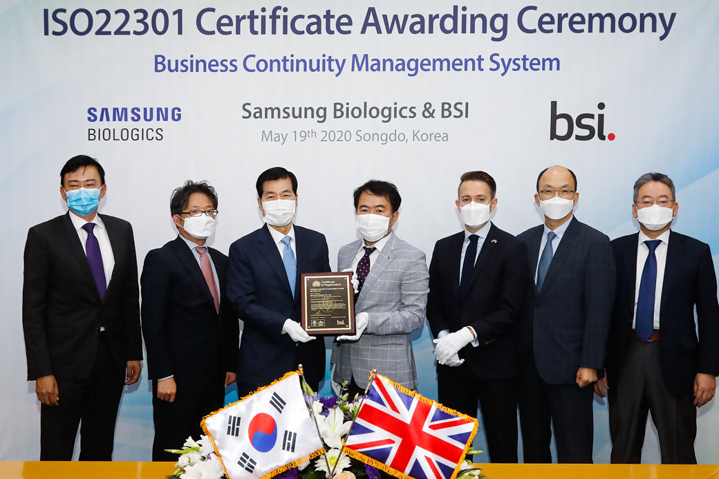 ISO 22301 Certificate Awarding Ceremony Business Continuity Management System