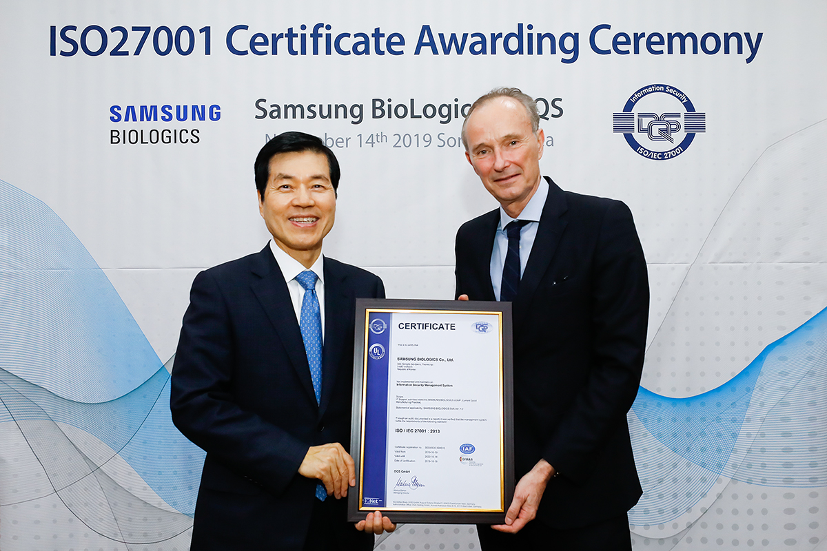 ISO 27001 Certificate Awarding Ceremony