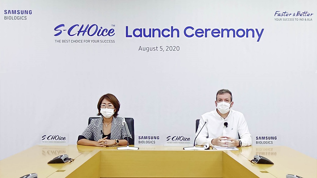 S-CHOice Launch Ceremony August 5,2020