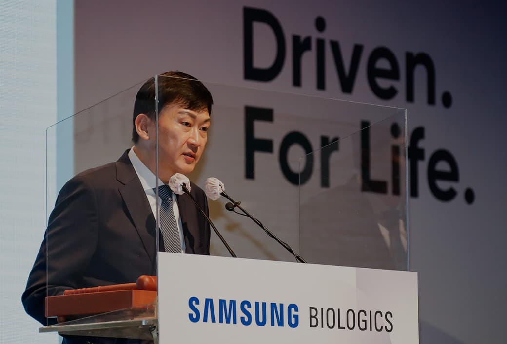 John Rim Samsung Biologics CEO