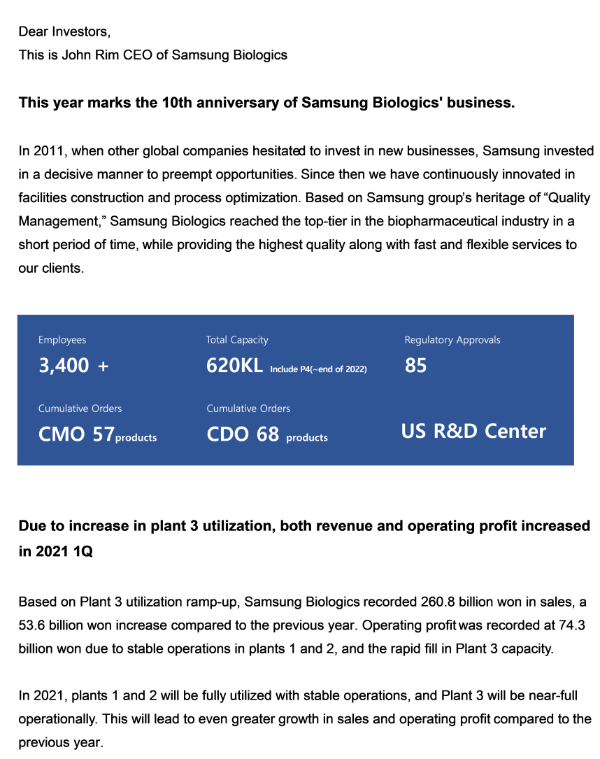 CEO IR Newletter first image