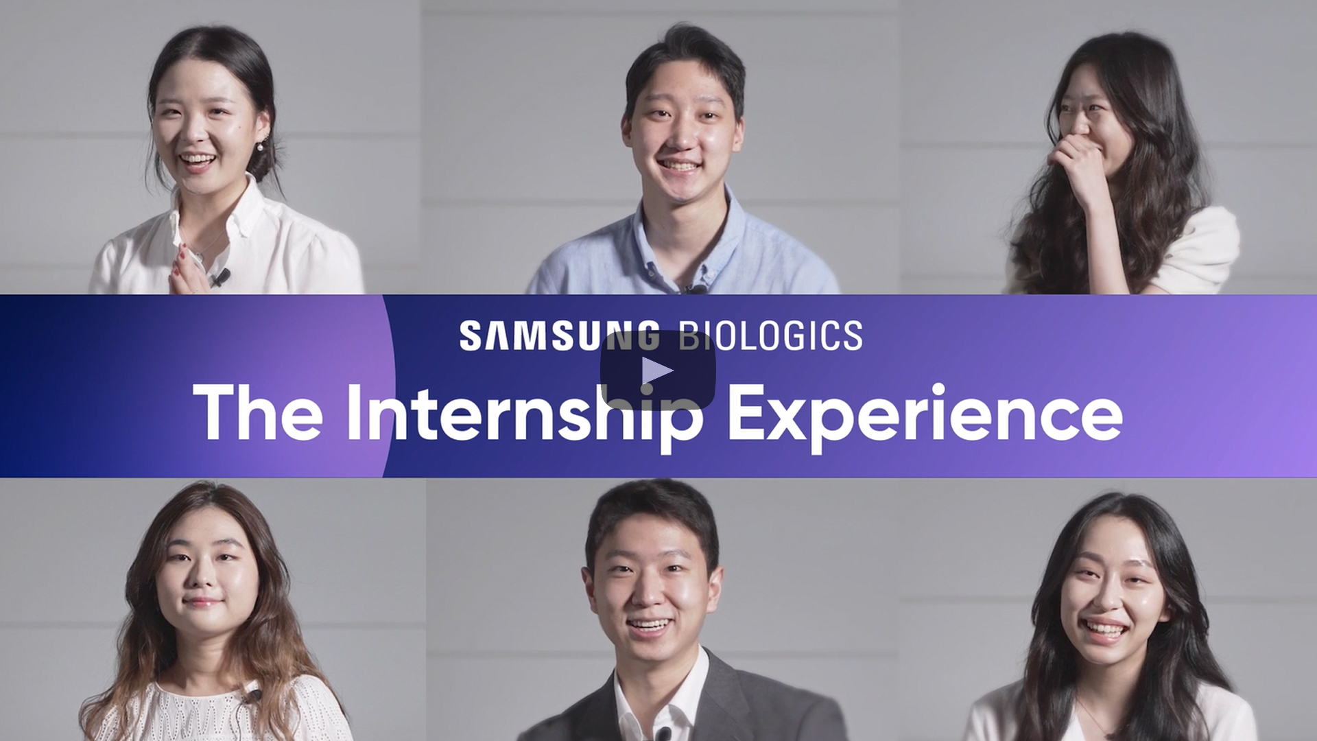samsungbiologics the internship experience