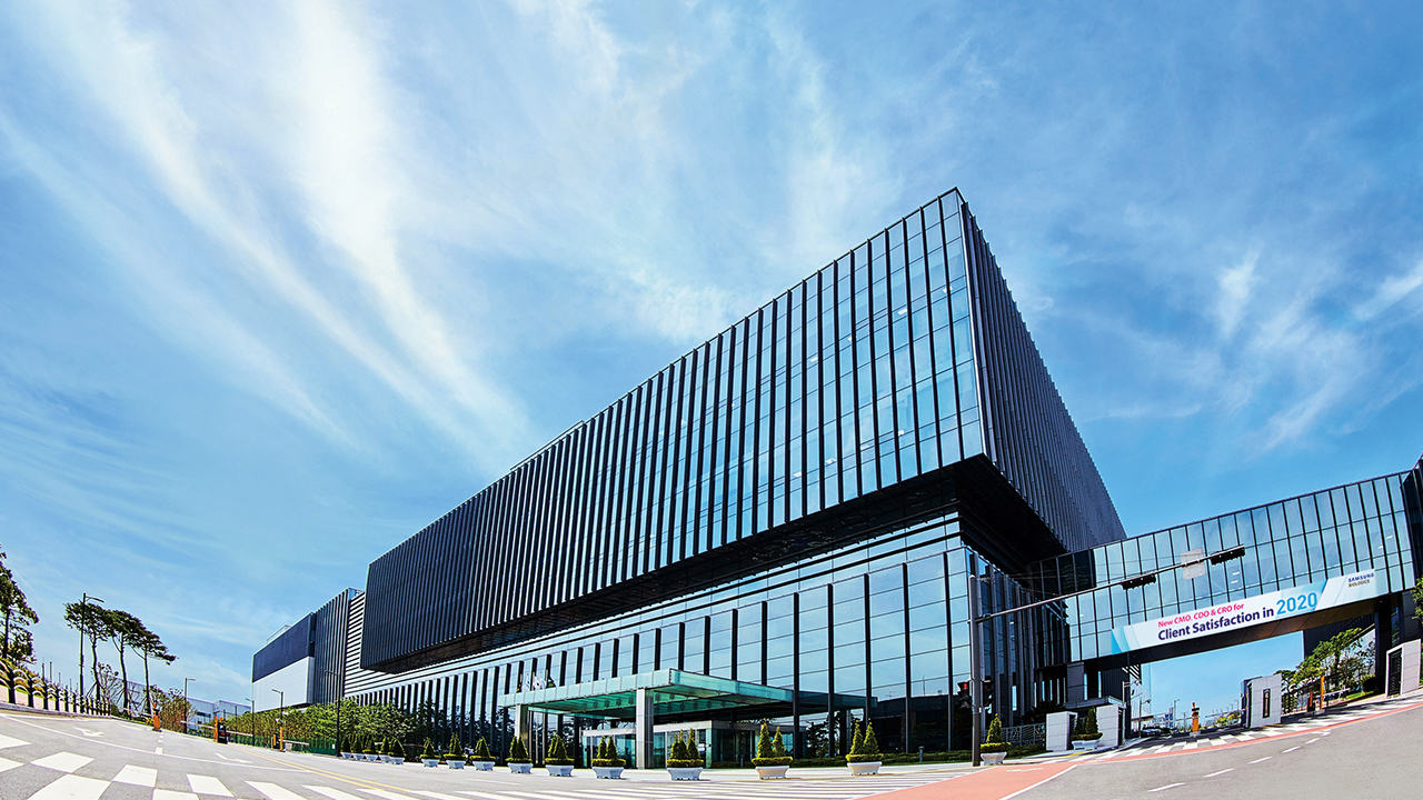 삼성바이오로직스, 2021년 유가증권시장 영문공시 우수법인 선정