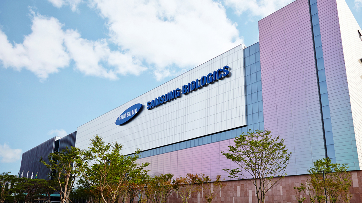 삼성바이오로직스, mRNA 원료의약품 생산설비 구축 완료