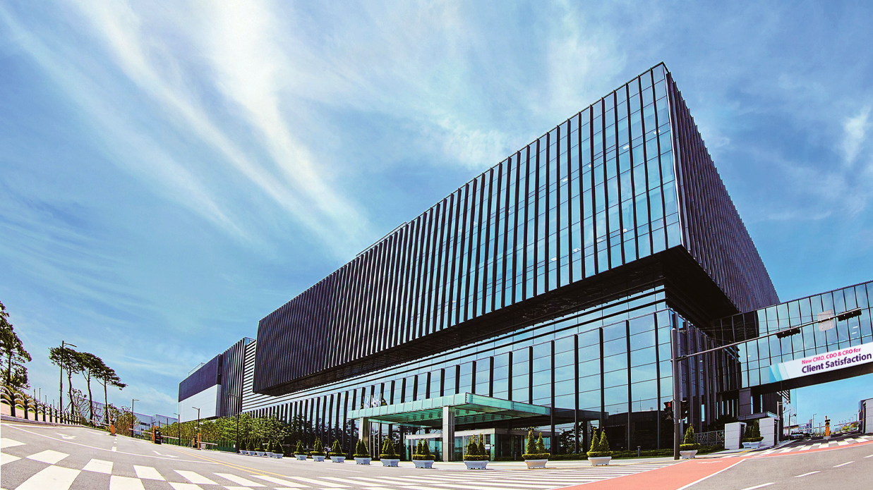 삼성바이오로직스, 빅파마와 올해만 7천억 빅딜…CMO경쟁력 입증