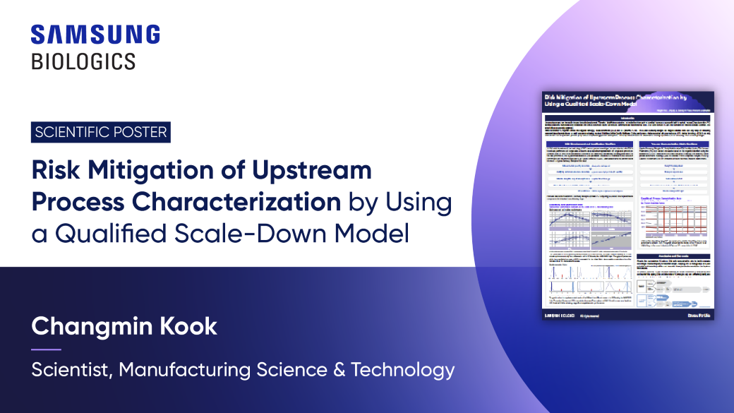 Risk-Mitigation-of-Upstream-Process-Chraracterization-by-Using-a-Qualified-Scale-Down-Model.png
