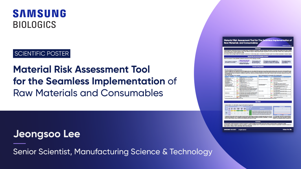 Material-Risk-Assessment-Tool-for-the-Seamless-Implementation-of-Raw-Materials-and-Consumables.png