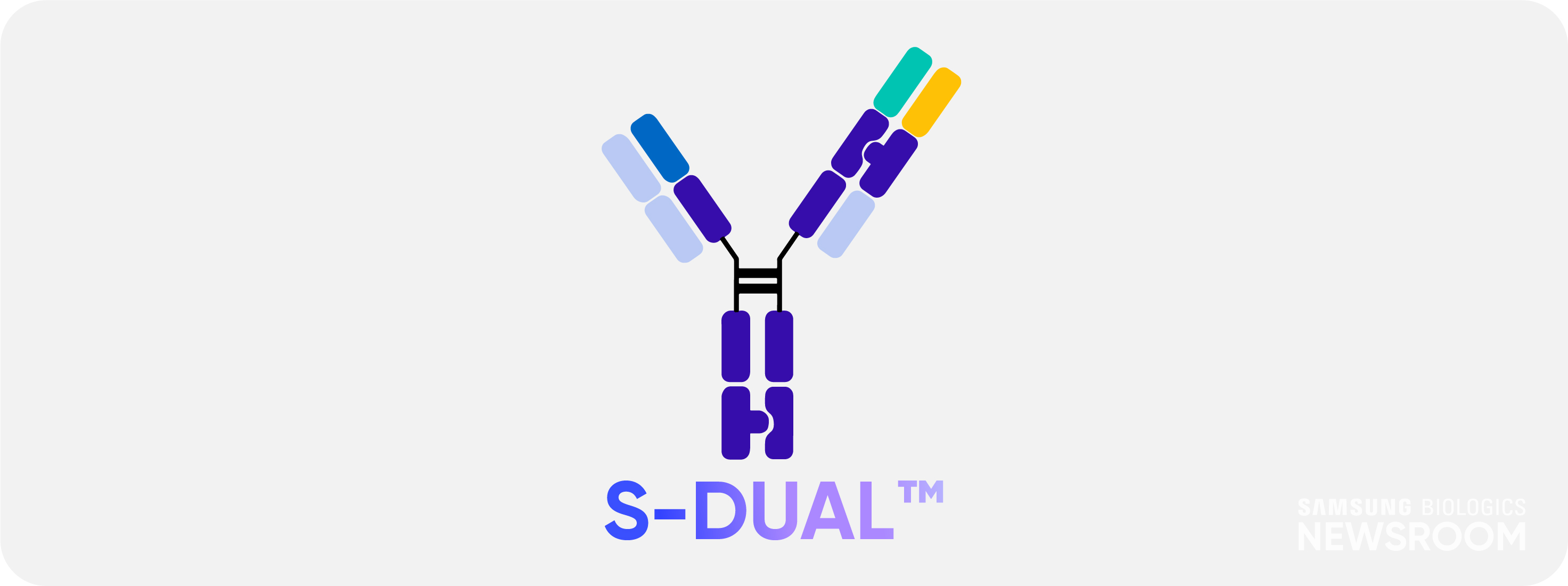  삼성바이오로직스 차세대 이중항체 플랫폼 S-DUALTM