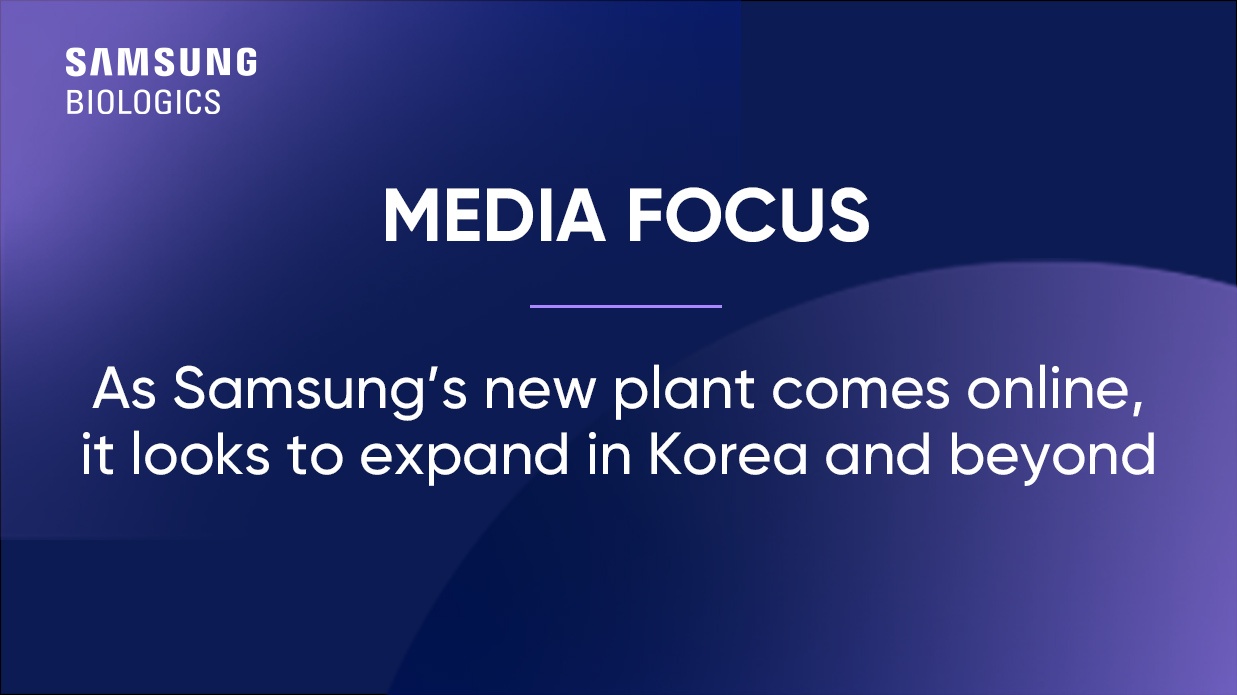 #CPHI22: As Samsung’s new plant comes online, it looks to expand in Korea and beyond Image