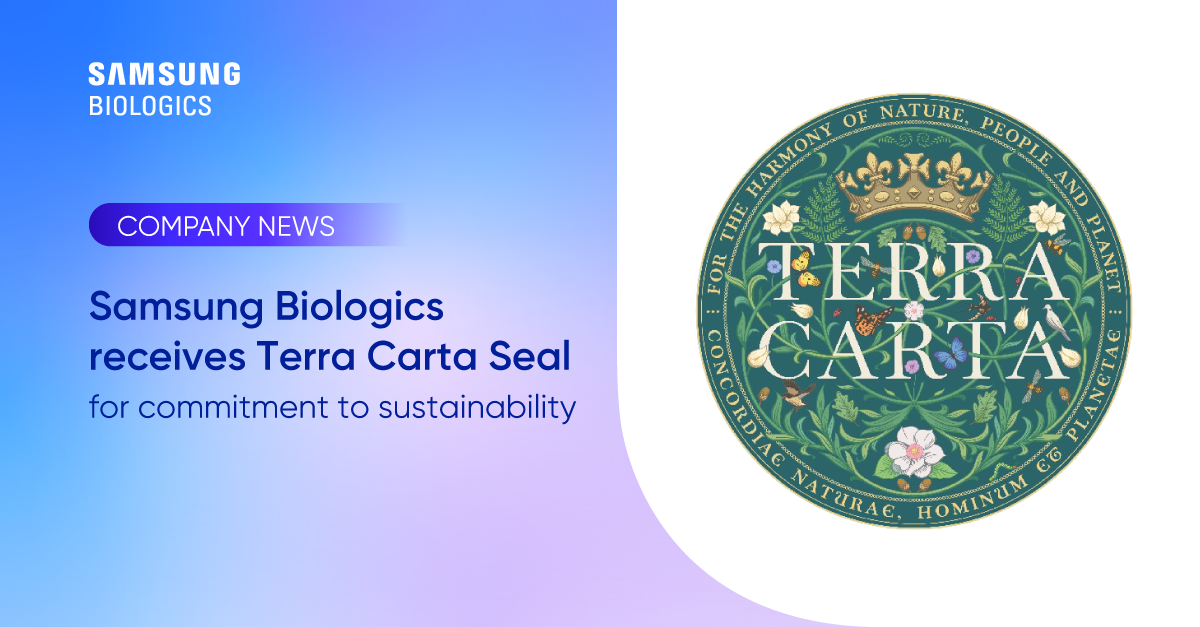 Samsung Biologics receives the Terra Carta Seal in recognition of the company’s commitment to creating a sustainable future Image