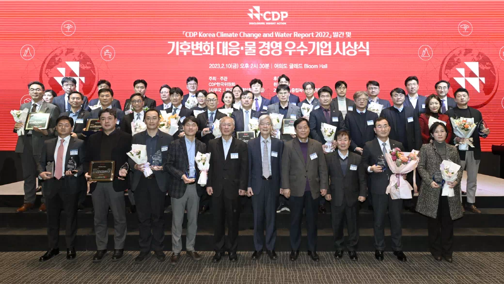 삼성바이오로직스, CDP ’탄소경영 섹터 아너스’ 2년 연속 수상