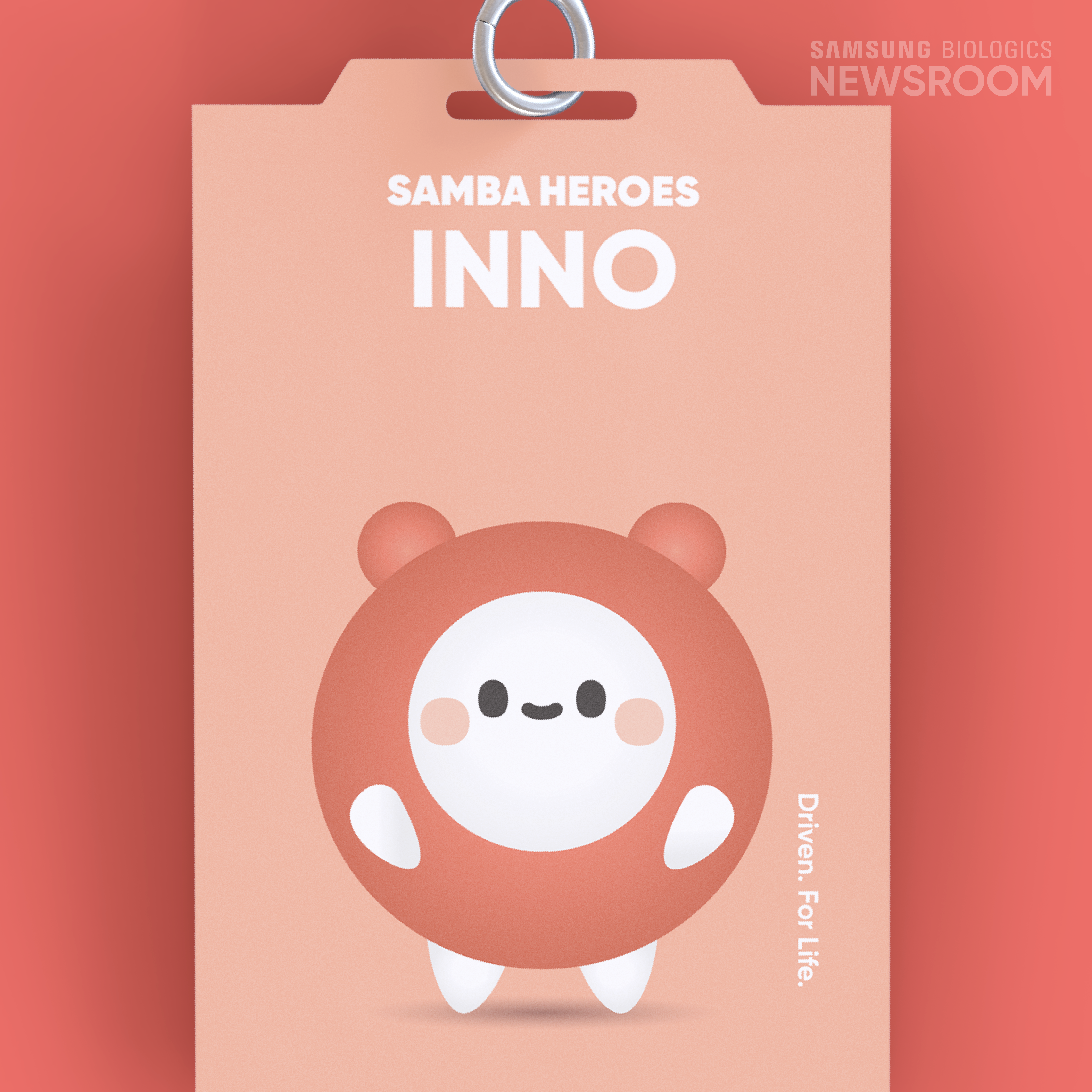 혁신의 아이콘, 귀염뽀짝 이노(INNO)