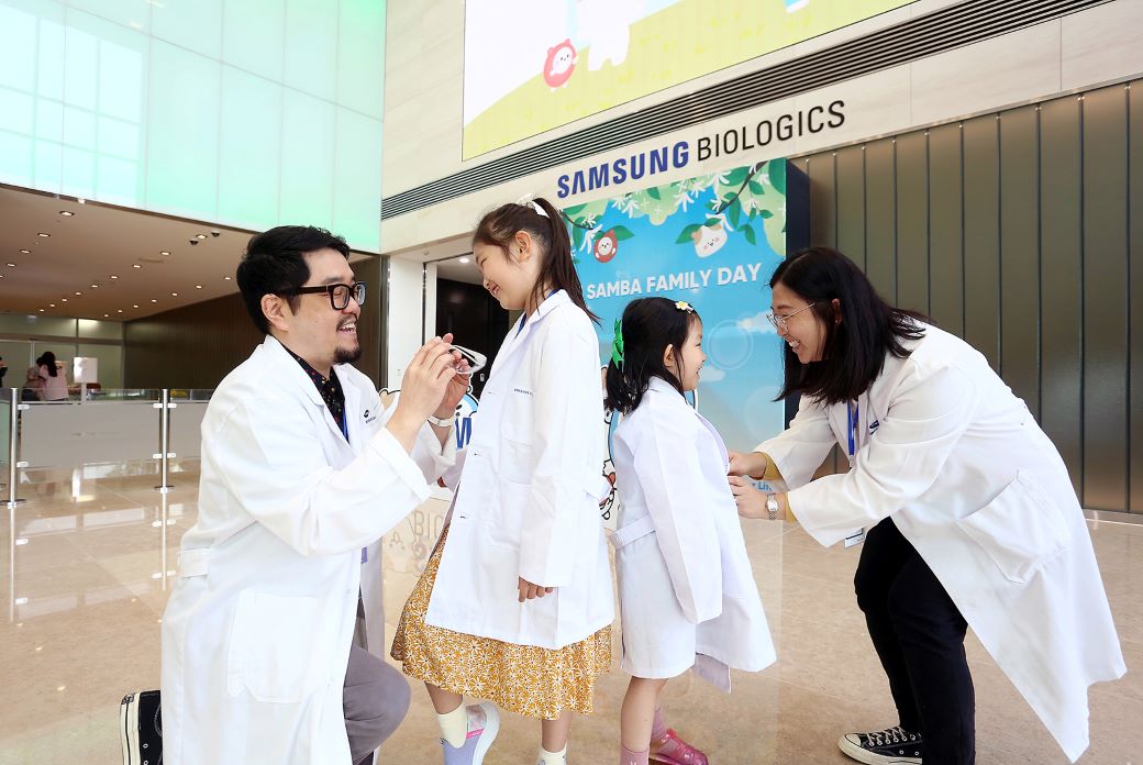 삼성바이오로직스, 가정의 달 맞이 임직원 자녀 초청행사 개최