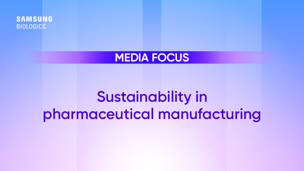 Sustainability in pharmaceutical manufacturing: an expert panel discussion Image