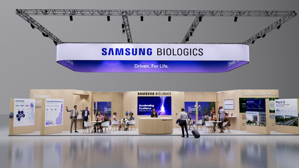Samsung Biologics to attend 2023 BIO International Convention