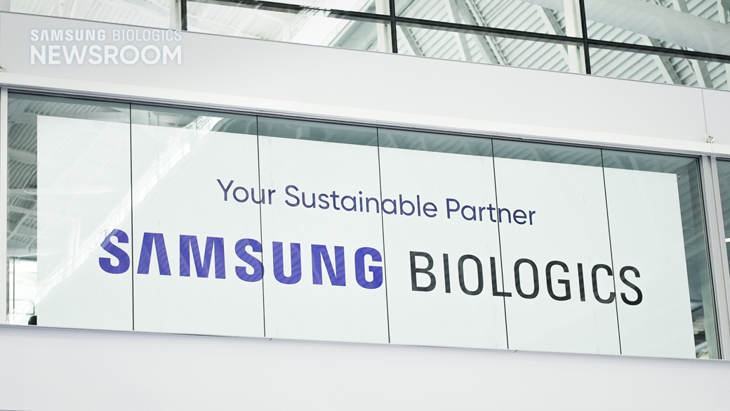 Samsung Biologics Amplifies “Sustainable Partnership” | Highlights from 2023 BIO International Convention images 12