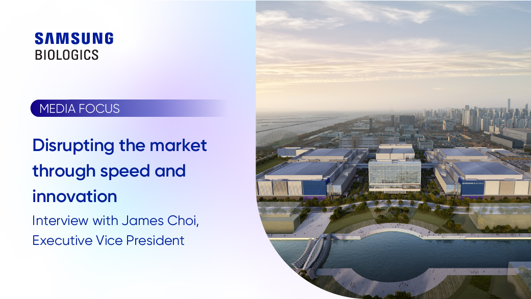 Disrupting the market through speed and innovation | Interview with James Choi, Executive Vice President