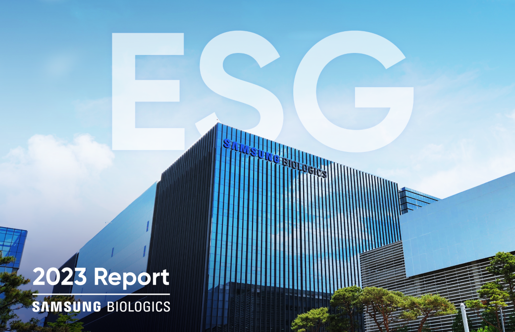 Samsung Biologics releases 2023 ESG Report, reaffirming its commitment to net-zero progress and corporate social responsibility