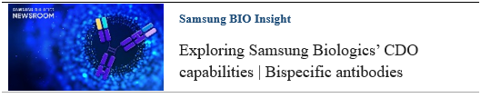 Samsung BIO Insight