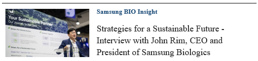 Samsung BIO Insight