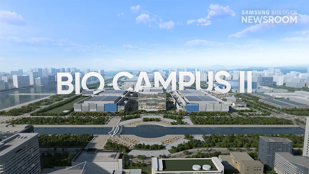 BIO CAMPUS2 - Bio Campus II, the future location of Plants 5-8 image1 