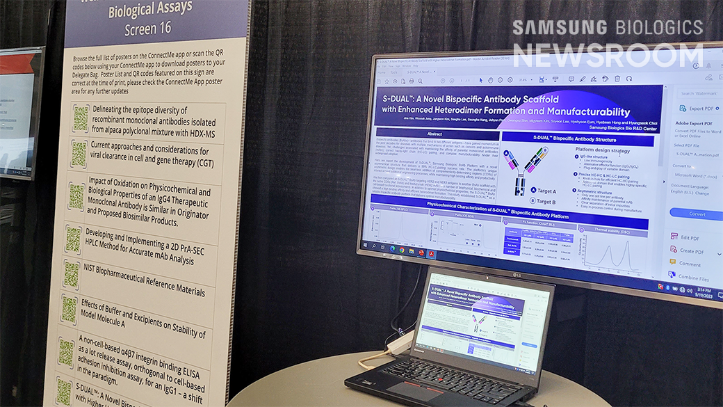 포스터 세션에서는 삼성바이오로직스 이중항체 플랫폼인 ▲에스듀얼(S-DUAL™)과, 고객 맞춤형 개발 플랫폼 ▲에스글라이칸(S-Glyn™)을 소개하며 위탁개발 경쟁력을 홍보했다. 에스글라이칸은 글리코실화(Glycosylation)에 영향을 미치는 배지 및 첨가물 조건 등을 분석해 후보물질 별로 최적화된 개발 방식을 도출하는 플랫폼이다.