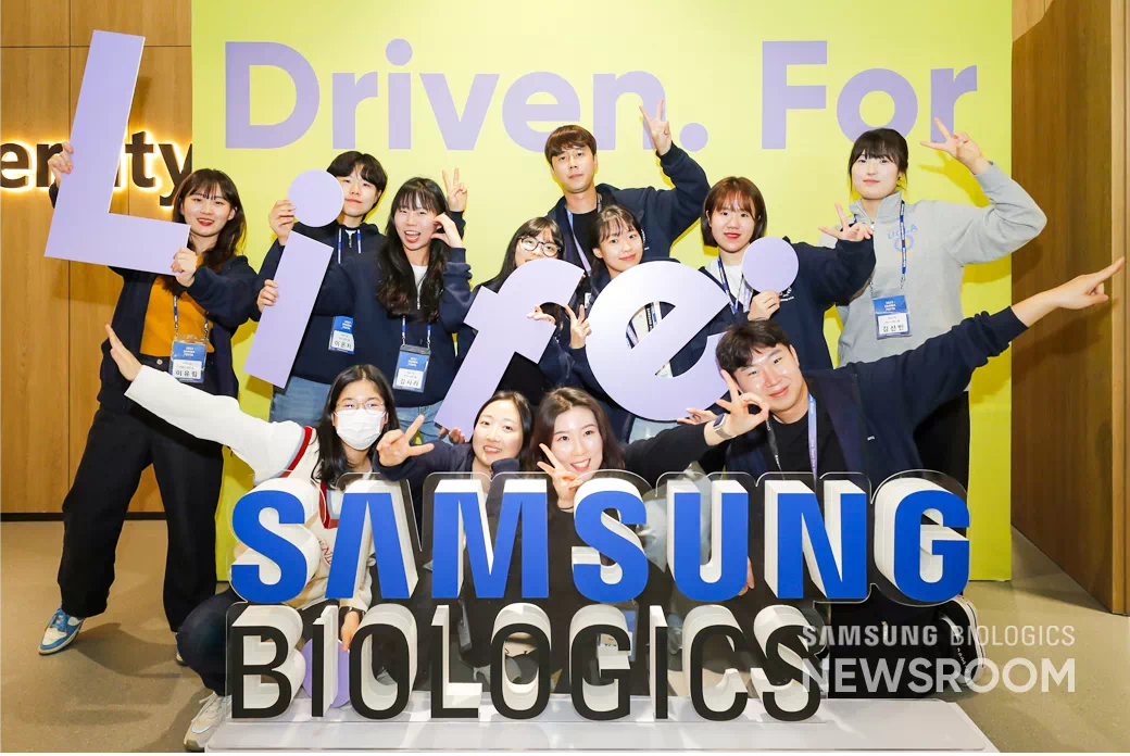 입사 1주년 행사 ‘SAMBA FESTA’