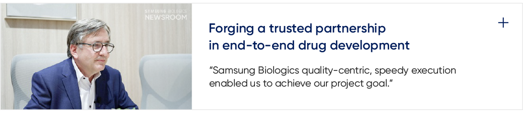 Forging a trusted partnership in end-to-end drug development