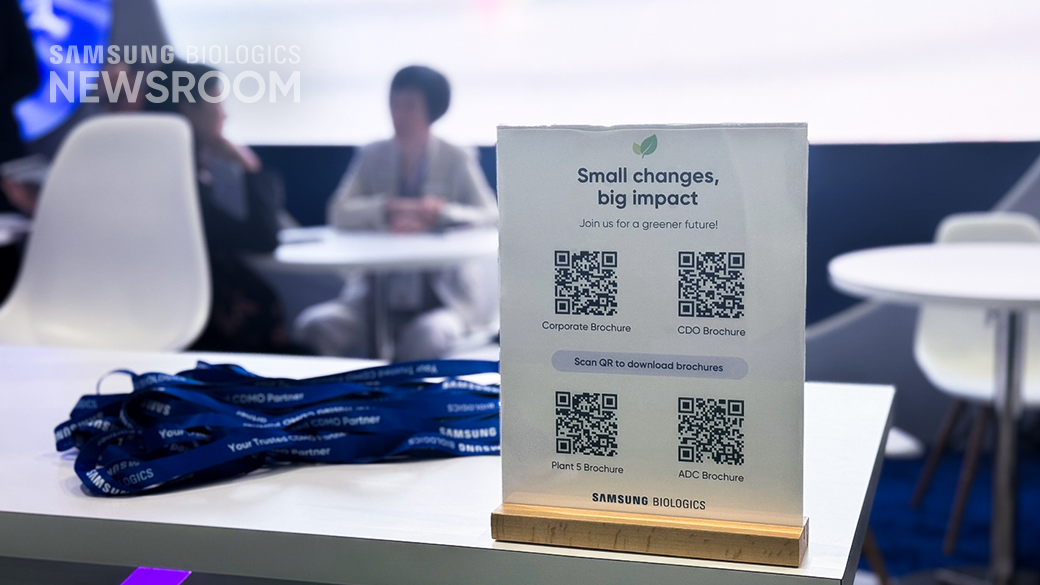 Corporate brochures downloadable via QR codes as part of sustainability efforts
