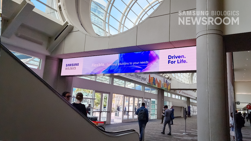 Samsung Biologics’ banners displayed across the exhibition center image 1