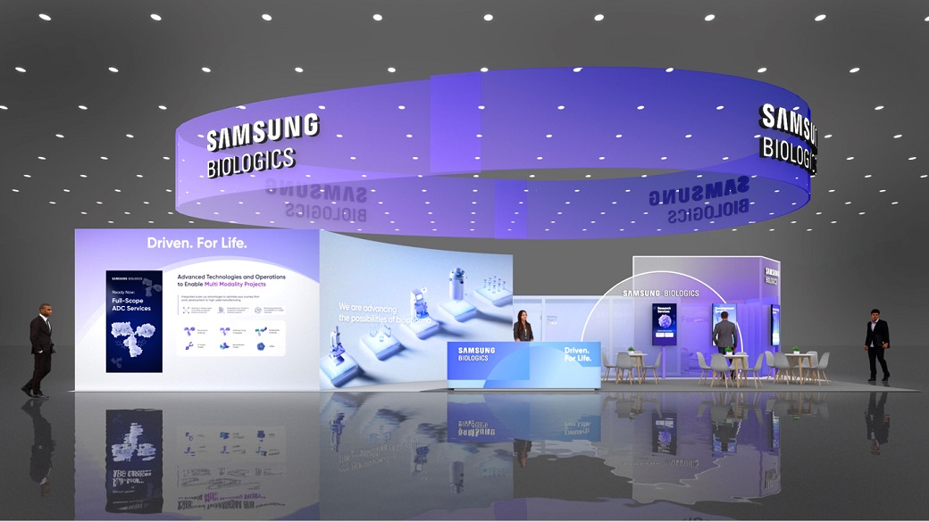 Samsung Biologics to attend 2025 BIO International Convention image