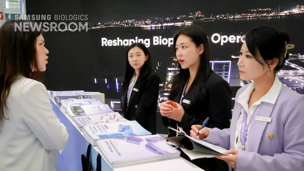 Advancing Biopharma Innovations: BIO 2025 Highlights images3