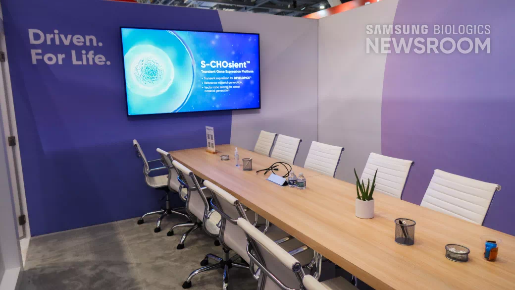 Advancing Biopharma Innovations: BIO 2025 Highlights images6
