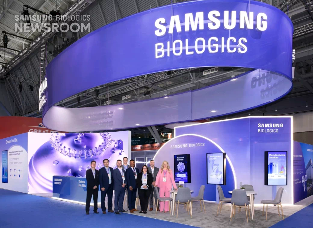 Advancing Biopharma Innovations: BIO 2025 Highlights images4