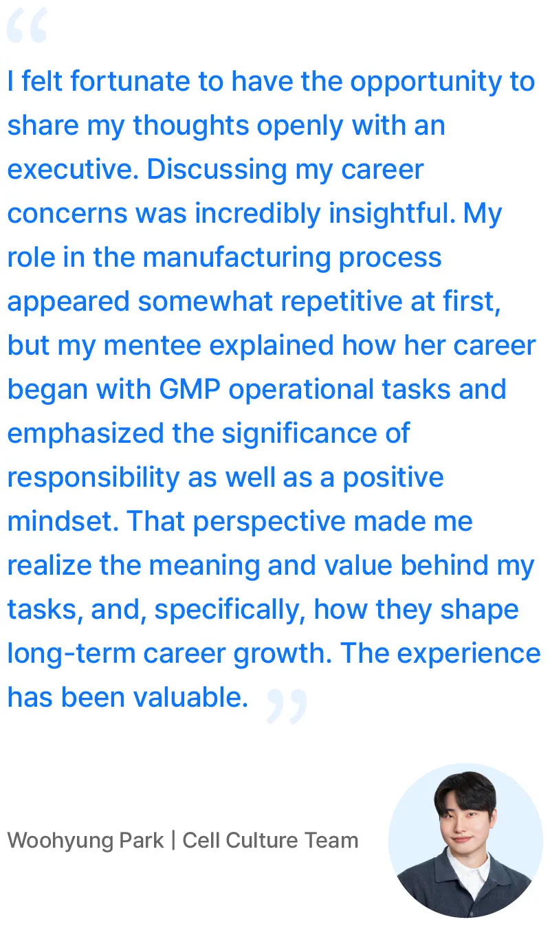 MO 03 Quotation from Woohyung Park on reverse mentoring