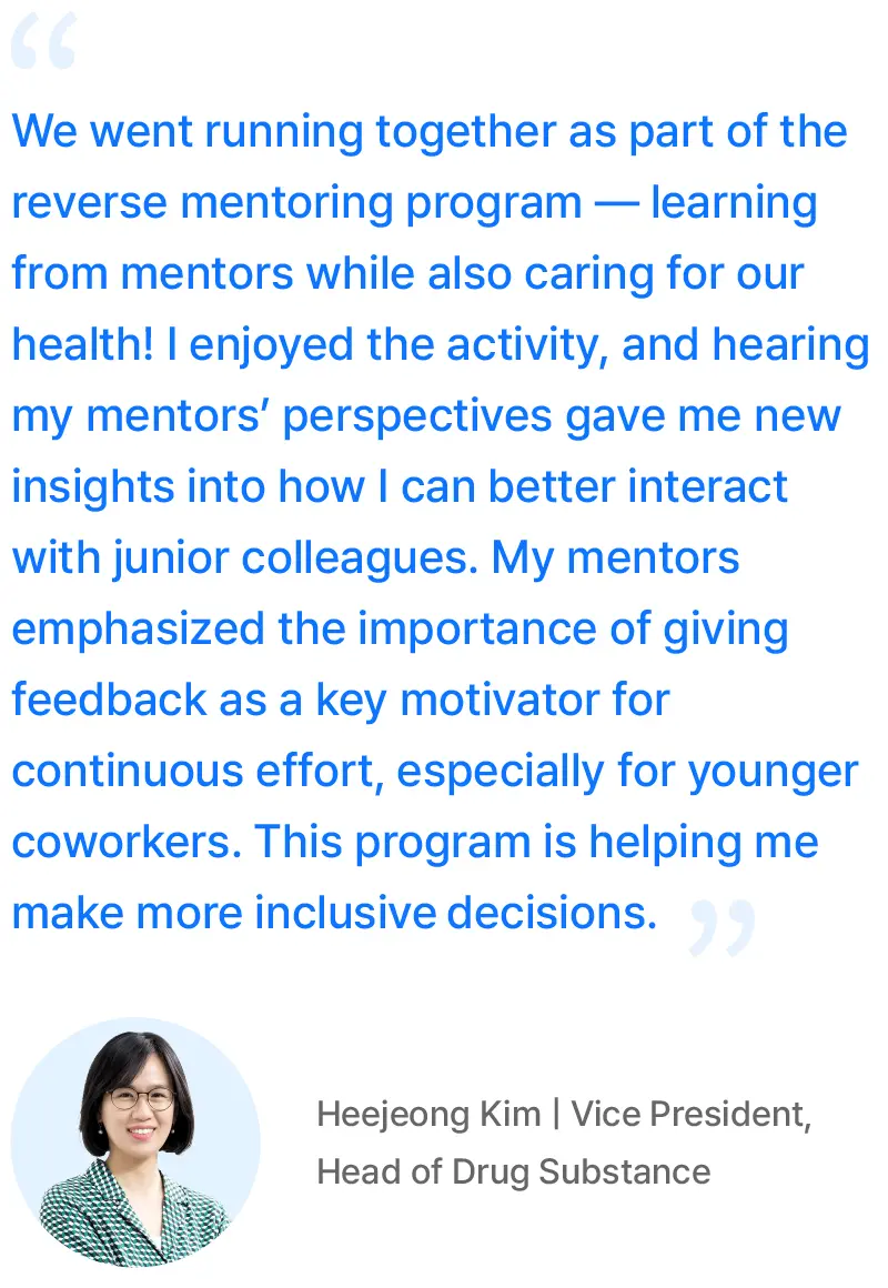 MO 01 Quotation from Heejeong Kim VP on reverse mentoring