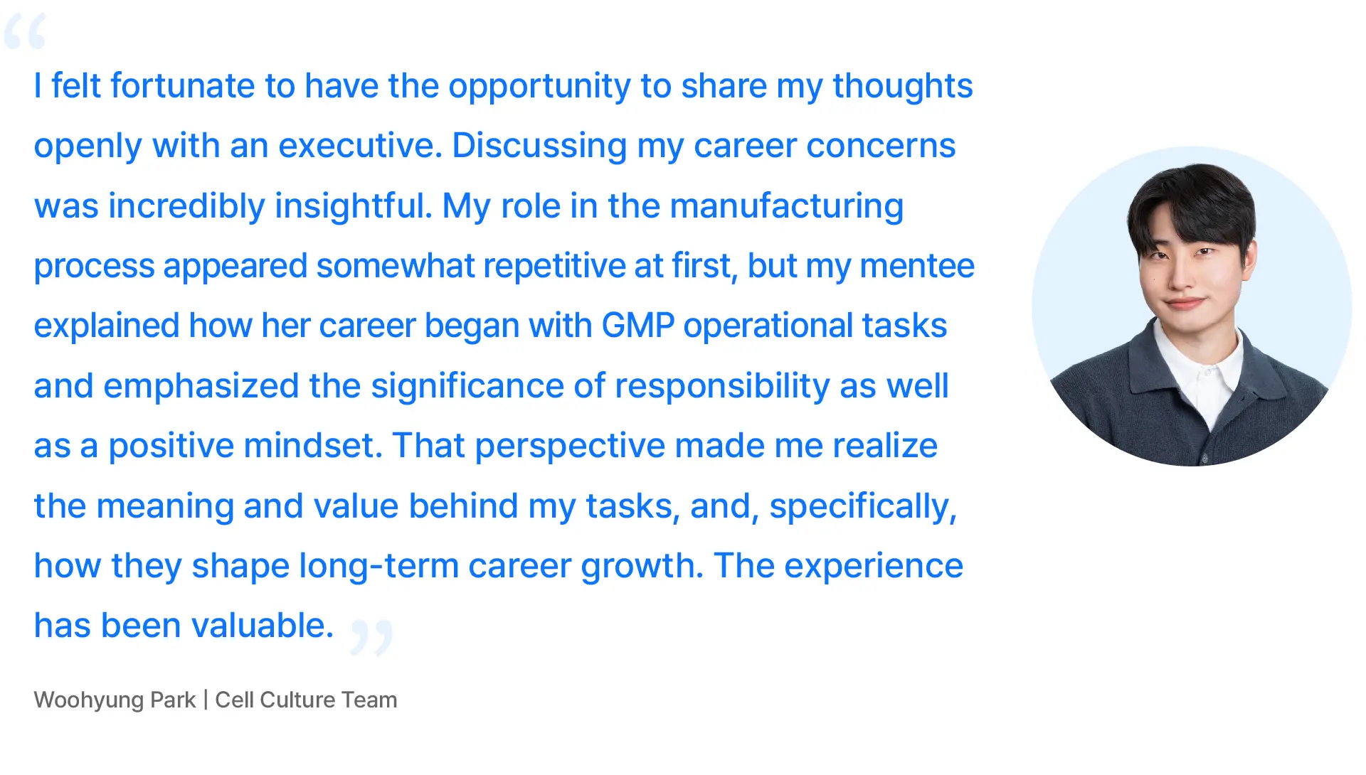 PC 03 Quotation from Woohyung Park on reverse mentoring