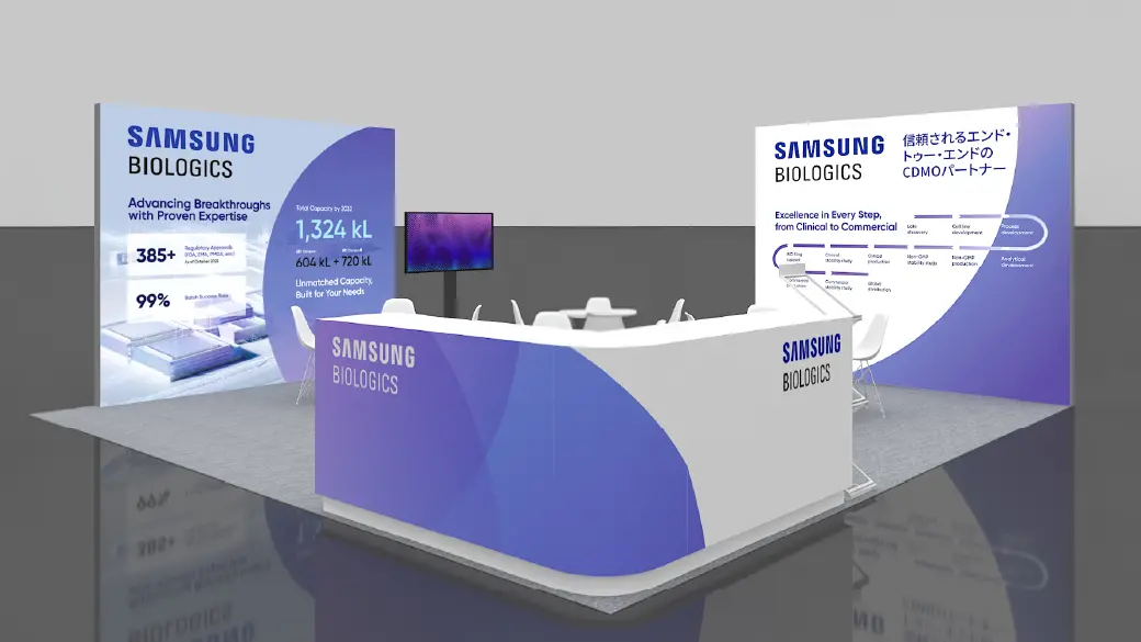 samsung biologics bio japan 2025 booth image