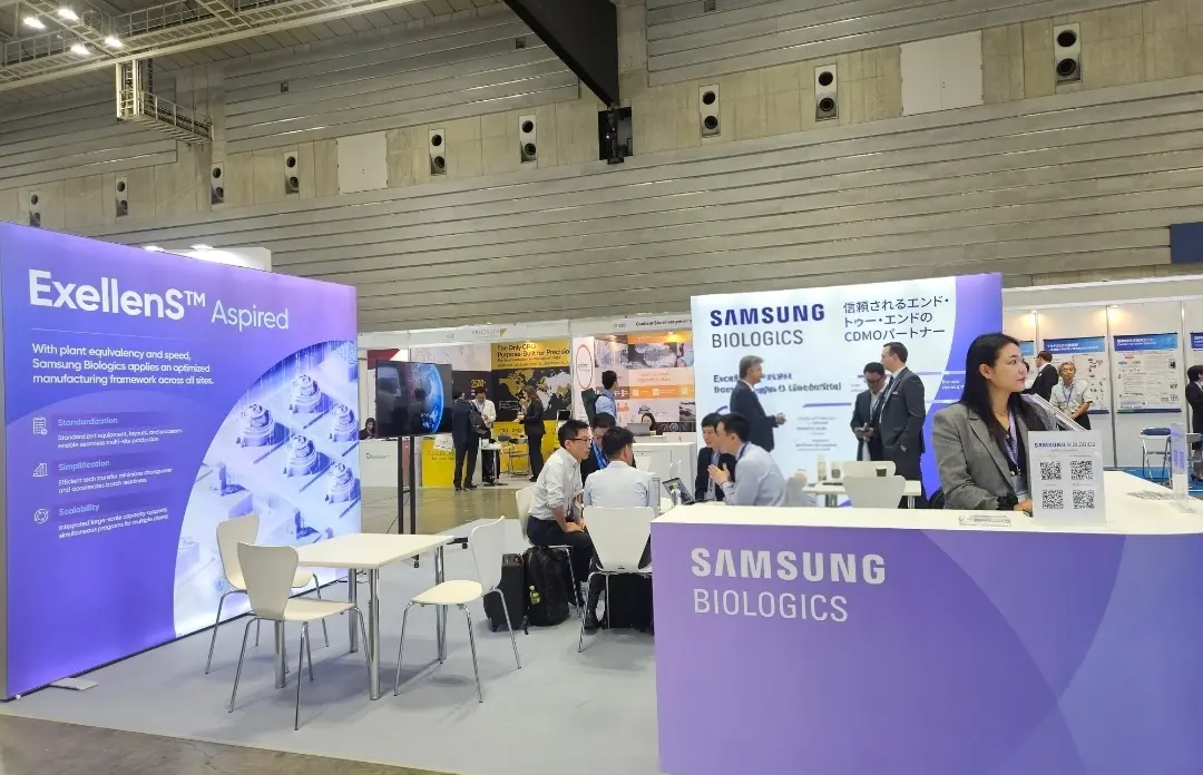 Samsung Biologics Strenghtened Global Presence in Biojapan 2025