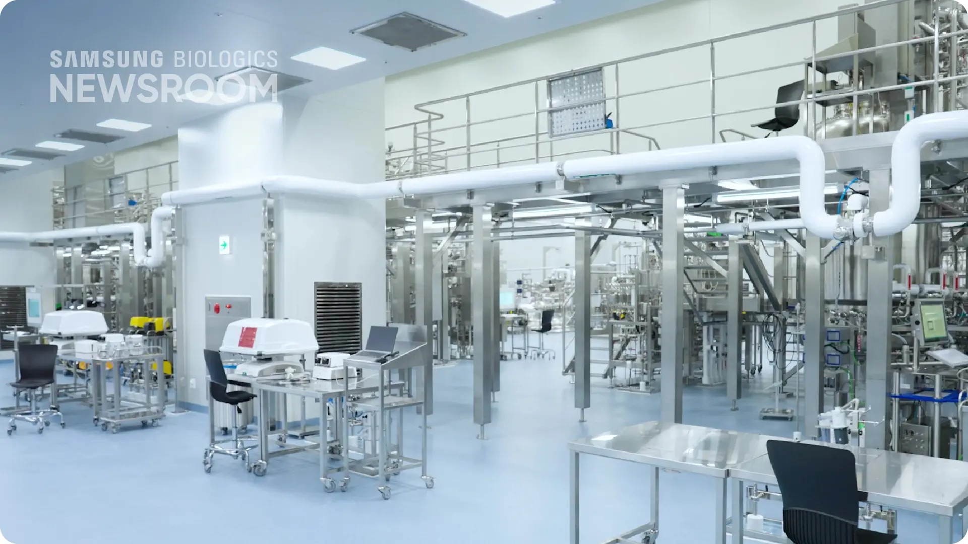 Imagine cell and gene therapy pc 5