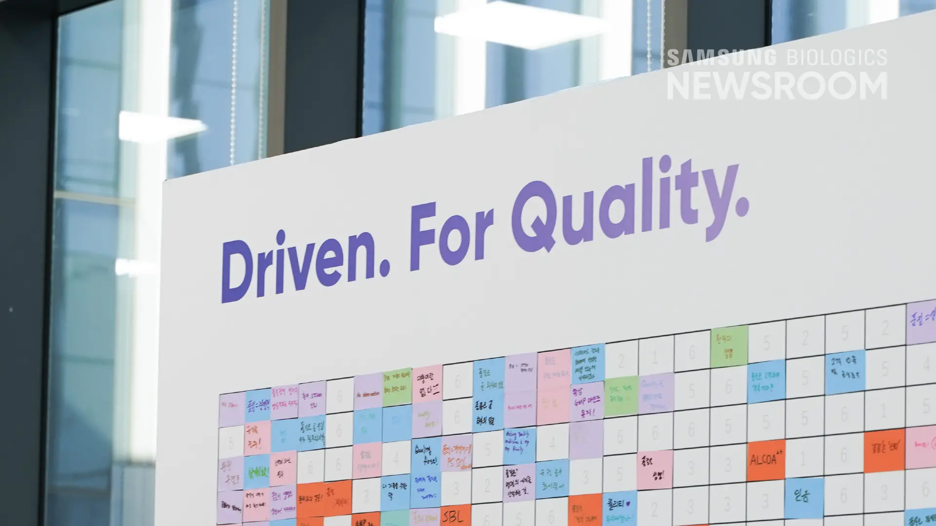 world quality week 2025 fostering a culture of quality 4